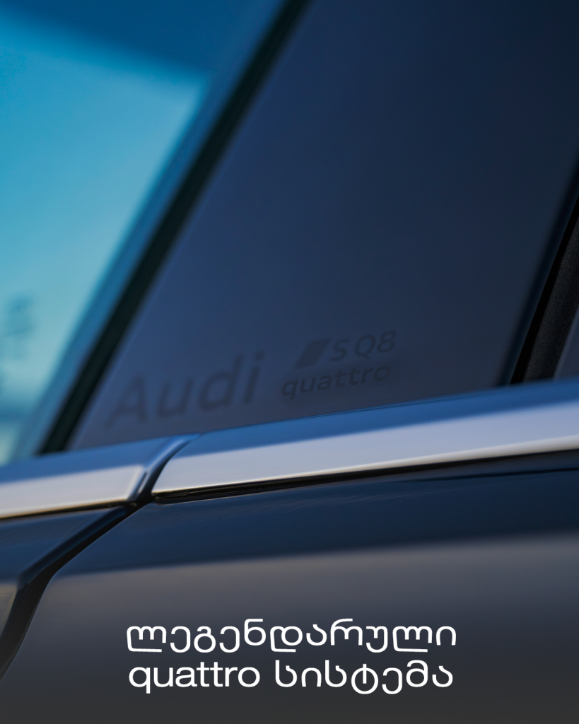 audi-landing-sq8Artboard-2-copy-2