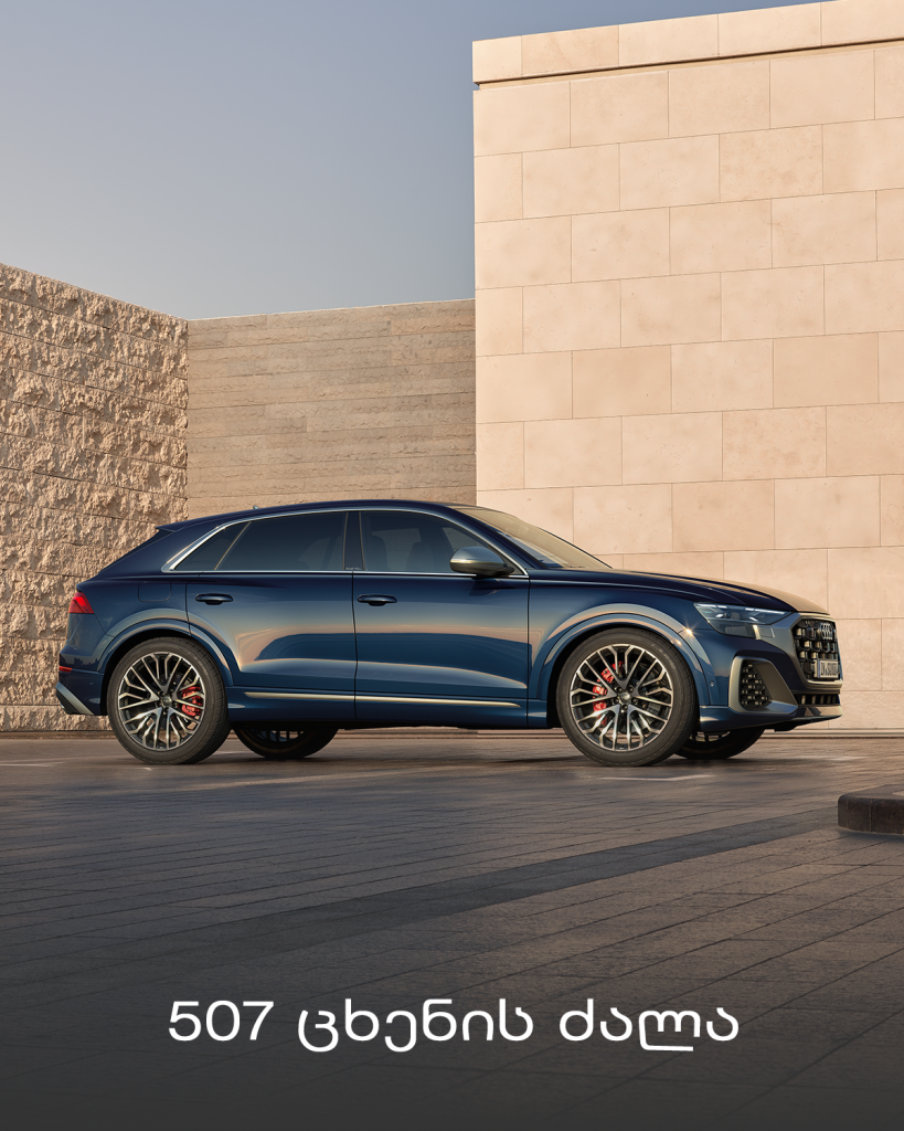 audi-landing-sq8Artboard-2-copy