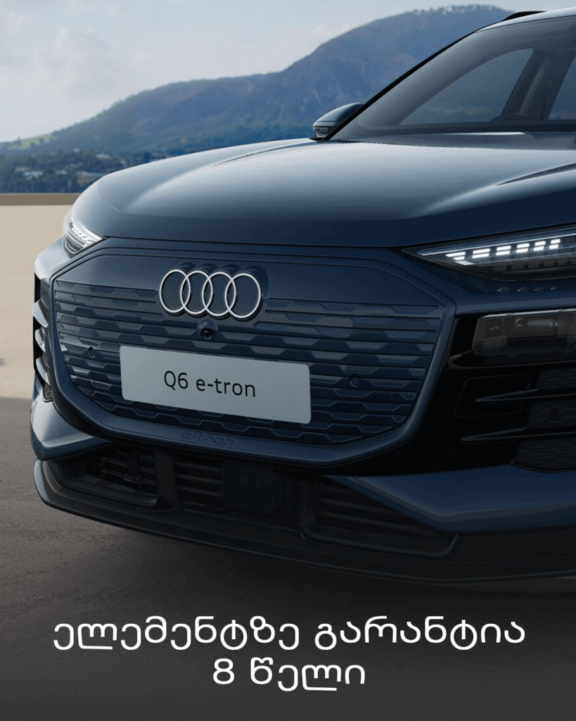 audi-landing-Q6-e-tronArtboard-2-copy-2_1